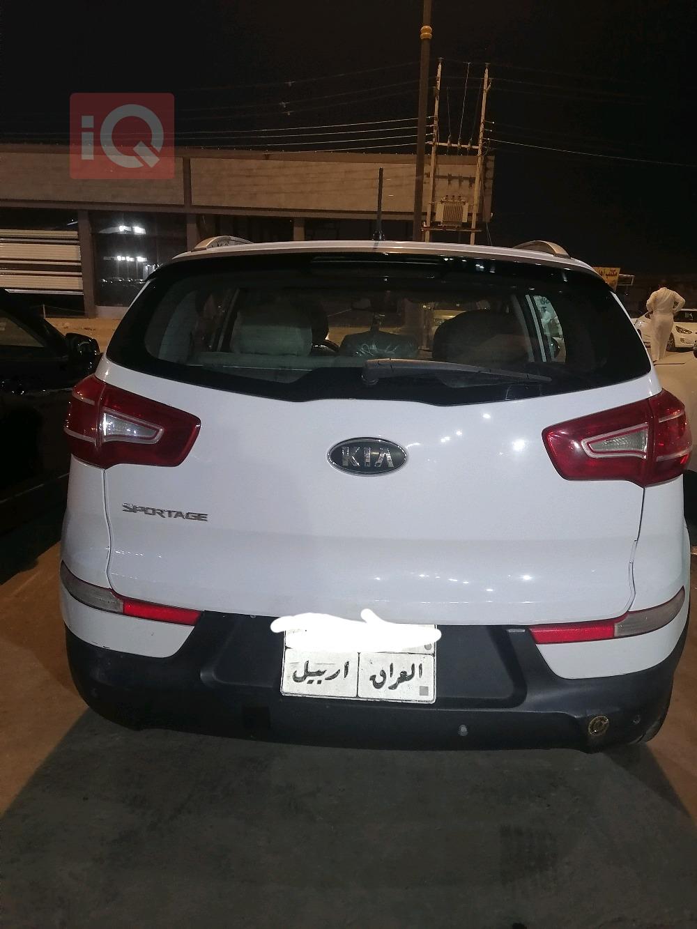 کیا سپۆرتاج